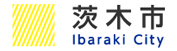 茨木市様 一時保育事業「スマイル」 利用予約システム