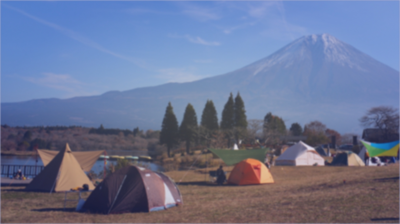 キャンプ場の予約システムならリザエンがおすすめです